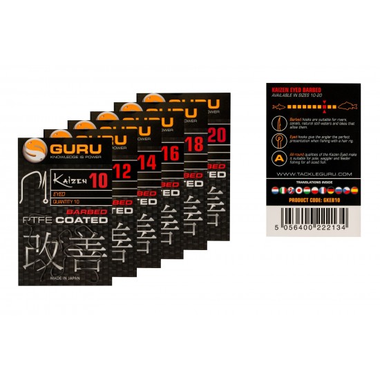 Cârlige Guru Kaizen Eyed Barbed Nr. 12 (GKEB12) – 10buc/plic Cârlige Guru Kaizen Eyed Barbed Nr. 12 (GKEB12) – 10buc/plic